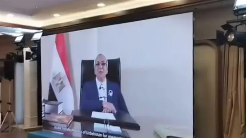 المستشارة أمل عمار تشارك فى المنتدى الاسيوي الثاني للمرأة بأوزبكستان 