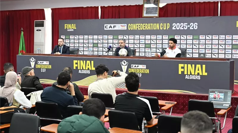 الزمالك يحدد موعد المؤتمر مباراة اتحاد العاصمة الخاص بالثنائي معتمد جمال وعمر