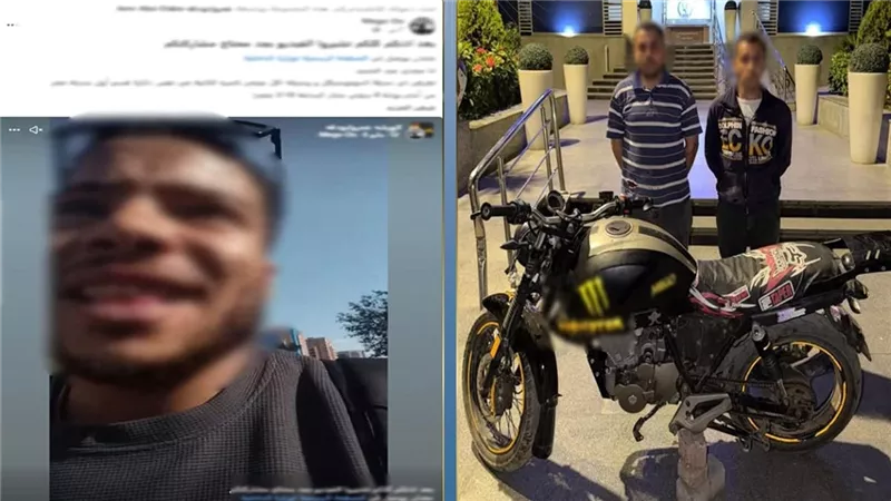 حبس عاطلين 4 أيام بتهمة سرقة دراجة نارية من أمام مول شهير بمدينة نصر