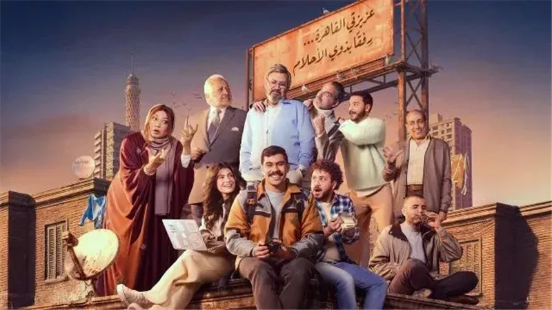 حفظ التحقيقات مع مؤلف مسلسل فخر الدلتا في اتهامه بالتحرش بفتيات 