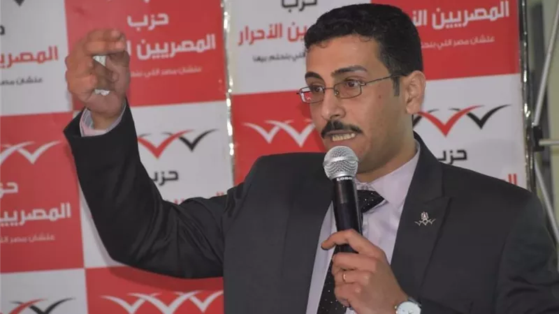 حزب المصريين الأحرار يطلق حملة 