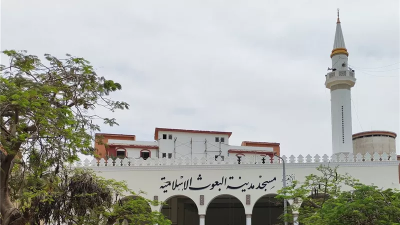 مسجد مدينة البعوث الإسلامية يحتفي بفضل العشر الأوائل من ذي الحجة