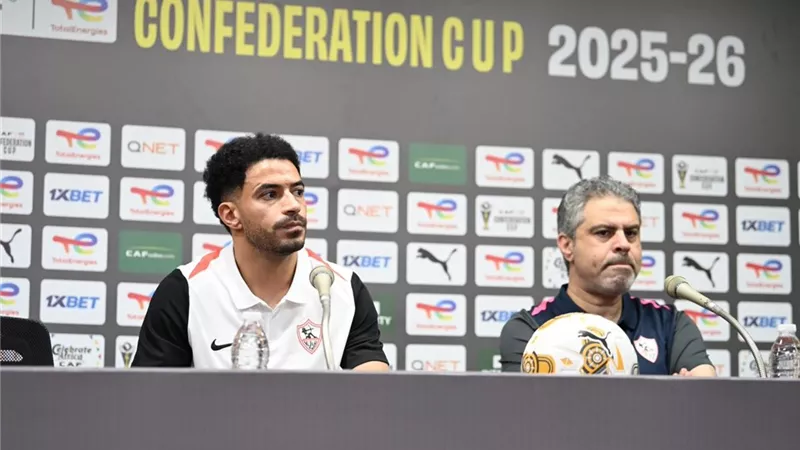 معتمد جمال يتحدى اتحاد العاصمة .. الزمالك جاهز للتتويج بالكونفدرالية