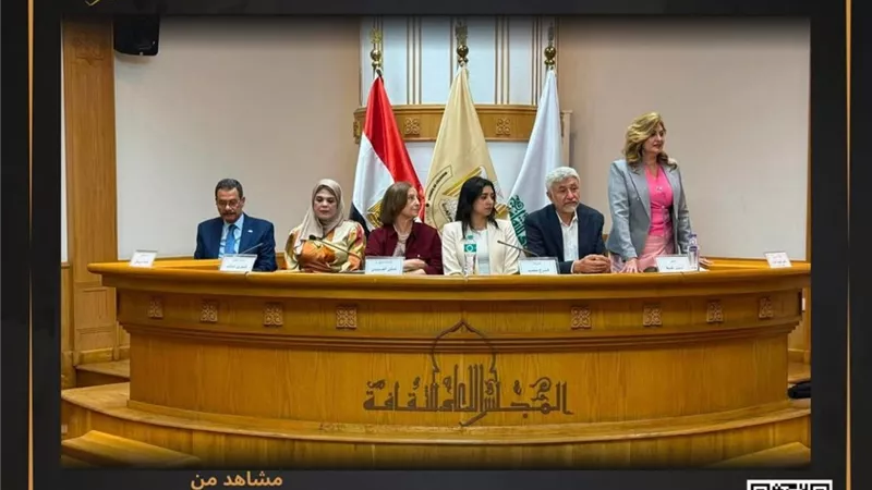 الأعلى للثقافة يناقش تأثيرات الذكاء الاصطناعي على صحة المرأة المصرية