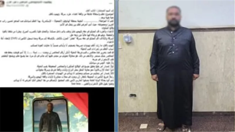 بسبب شقة وتشطيبات.. مقاول ينهال بالضرب على جارته وابنتها في الإسكندرية والأمن يتدخل
