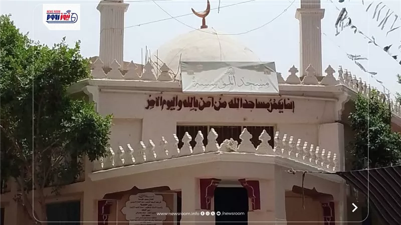 افتتاح مسجد المؤسسة بعد أعمال تطوير وصيانة بمدينة المنيا