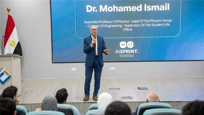 اليوم ختام هاكاثون AI Sprint جامعة مصر للمعلوماتية بمشاركة 200 طالب
