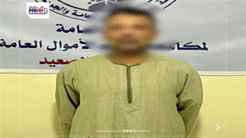 سقوط متهم بالاحتيال الإلكتروني في المنيا بعد الاستيلاء على أموال مواطنين