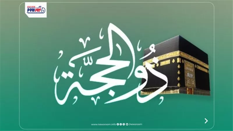 خالد الجندي: العشر الأوائل من ذي الحجة ساحة تنافس في الخير