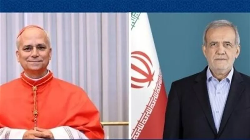 بزشكيان للبابا ليو الرابع عشر: أقدر موقفكم الأخلاقي تجاه حرب إيران