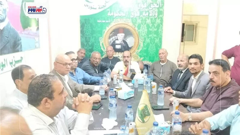 الوفد يناقش المخططات الاستراتيجية وفوضى