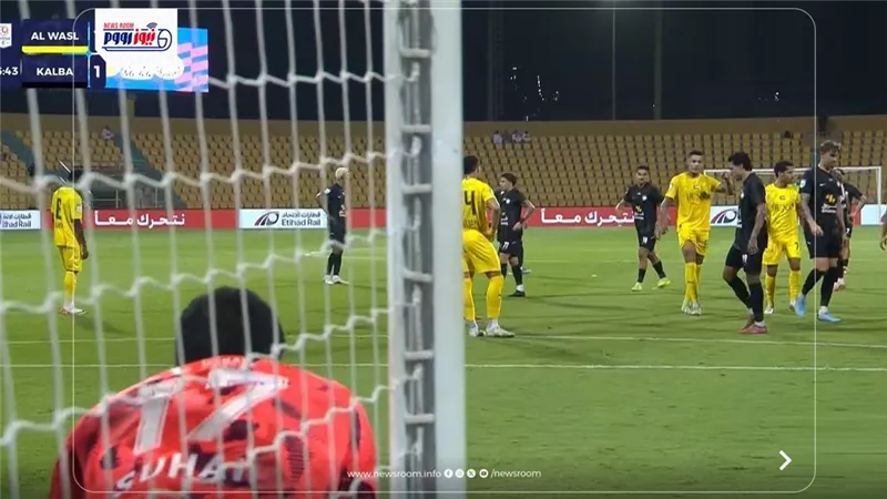 نتيجة وملخص وأهداف مباراة الوصل واتحاد كلباء اليوم في الدوري الإماراتي 2025-26