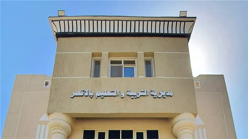 من مدارس الأقصر إلى جامعات اليابان.. منحة كبرى لطلاب التعليم الفني 