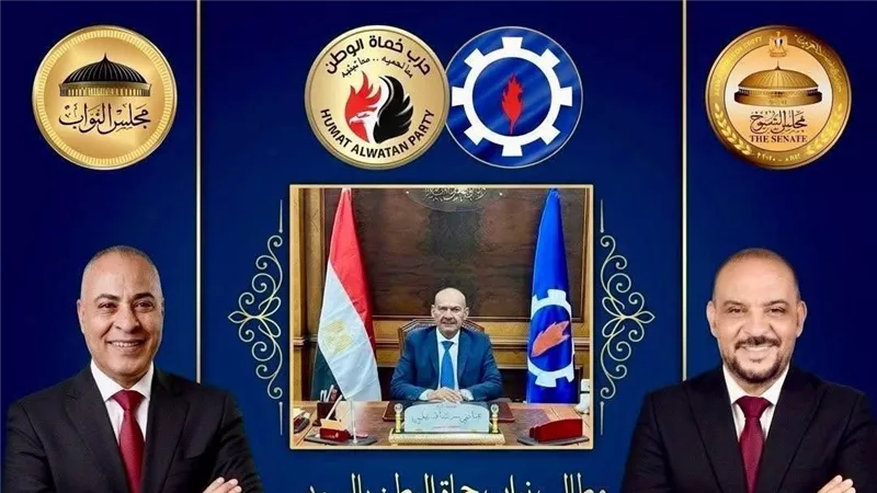 النائب حافظ يستعرض أمام محافظ السويس الملفات الخدمية العاجلة لأهالي المحافظة 
