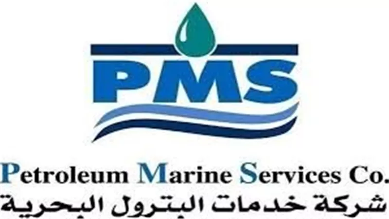 خدمات البترول البحرية تسلط الضوء على أحد أهم وحداتها البحرية «PMS MAYO»