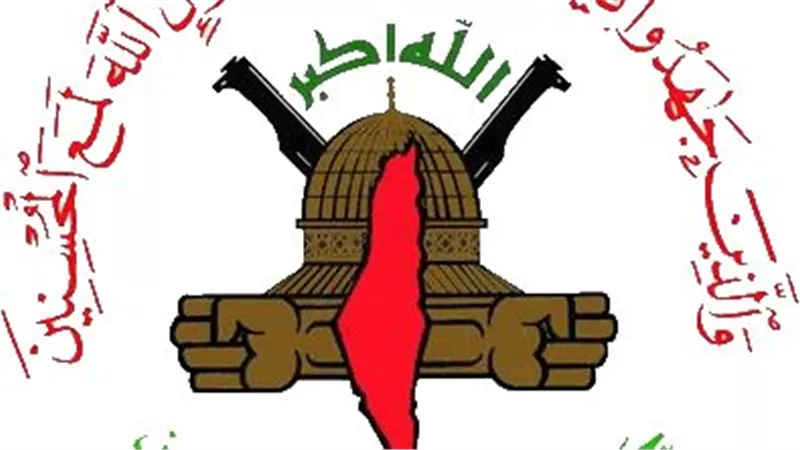 حركة الجهاد: إغتيال الحداد انتهاك صريح من إسرائيل للهدنة