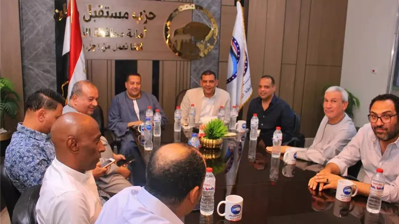 بحضور النائب ناصر الضوي.. أمين مستقبل وطن الأقصر يعقد أول لقاء تنظيمي له  