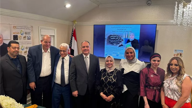 جاكلين سعد: «بيت الخرنفش» في نيوجيرسي جمع أبناء الجالية حول قيم الأسرة