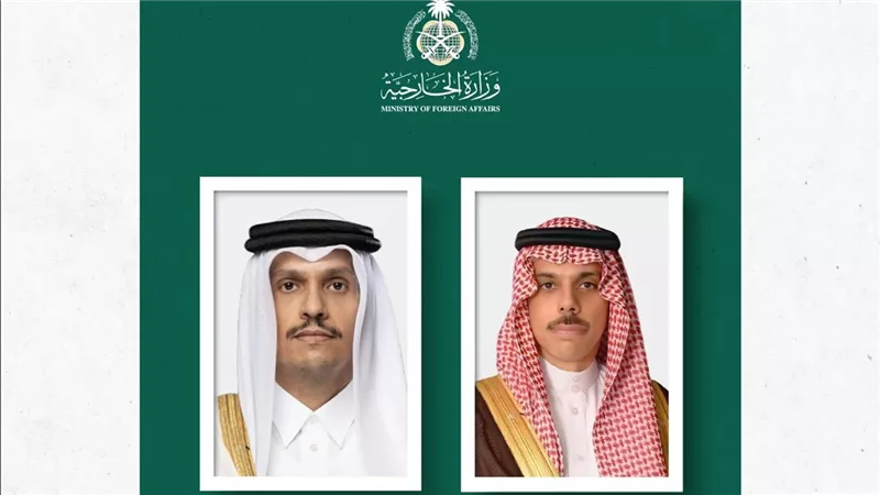 وزيرا خارجية قطر والسعودية يبحثان مستجدات الأوضاع في المنطقة