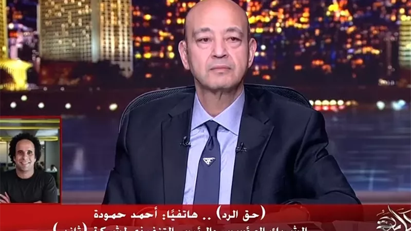 ثاندر ترد: لا نقدم تمويلًا استهلاكيًا ونعمل كوسيط استثماري مرخص