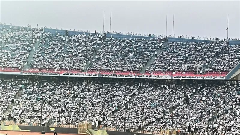 لاعب الزمالك الشاب: جماهير القلعة البيضاء صنعت موسما استثنائيا