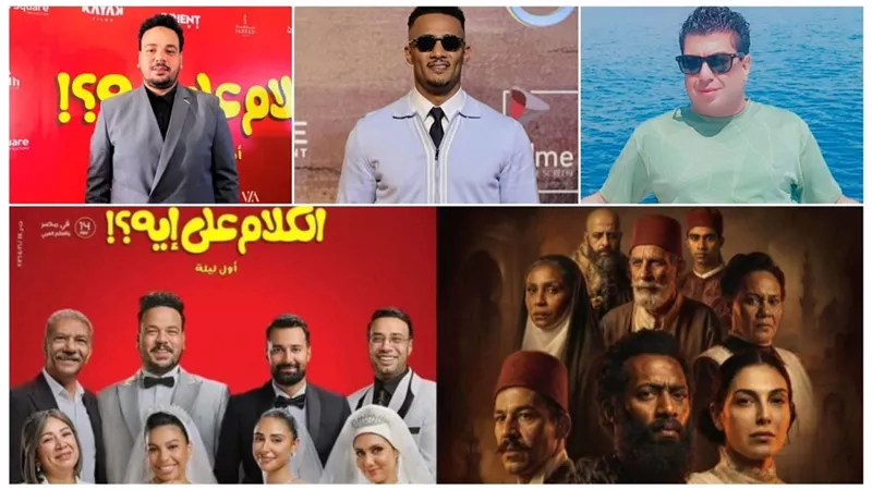 بعد نجاح «أسد» و«الكلام على إيه».. بلال صبري يوجه رسالة دعم لمحمد رمضان ومصطفى