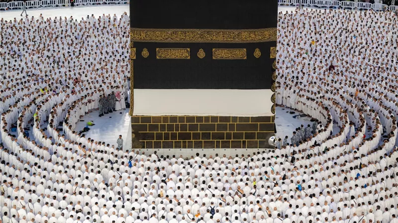 حج القرعة 2027.. 3 طرق للتقديم وشرط جديد للمتقدمين
