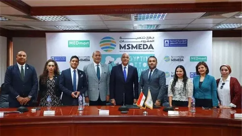 تنمية المشروعات يطلق مهرجان القطن المصري لدعم قطاع الغزل والنسيج