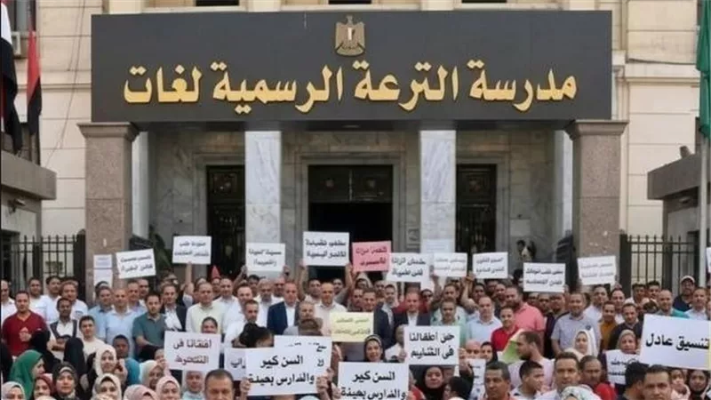 أولياء أمور مدرسة الترعة الرسمية لغات بشبرا يرفضون تحويلها إلى مصرية يابانية