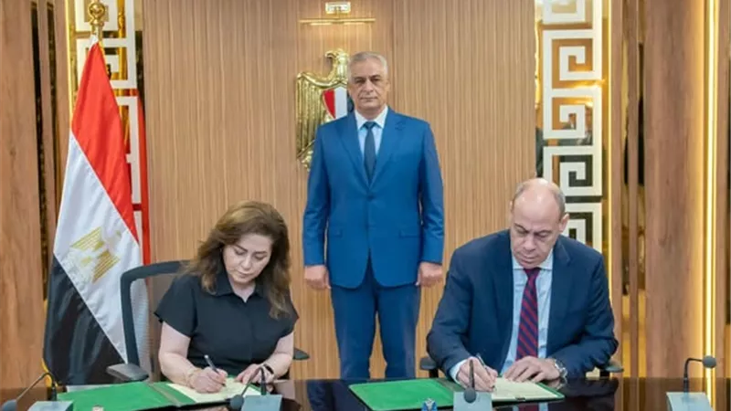 الإنتاج الحربي يوقع بروتوكول تعاون لتصنيع أجهزة الهايبر باريك محليًا