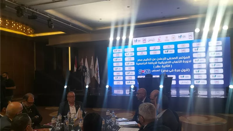 وزير التعليم العالي: «دورة القاهرة 2026» تشهد مشاركة 1500 رياضي وإداري