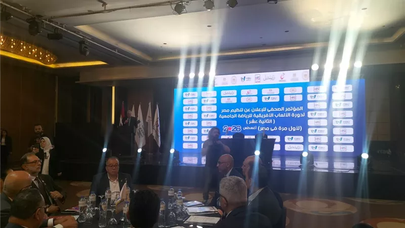 قنصوة: 18 رياضة بمواصفات عالمية في مؤتمر مصر للألعاب الرياضية الأفريقية