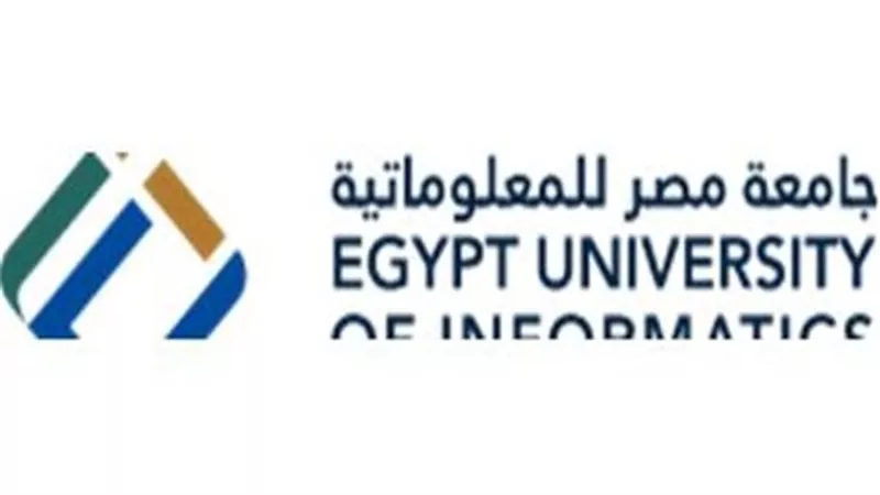 جامعة مصر للمعلوماتية تحتفل باليوم العالمي للاتصالات ومجتمع المعلومات