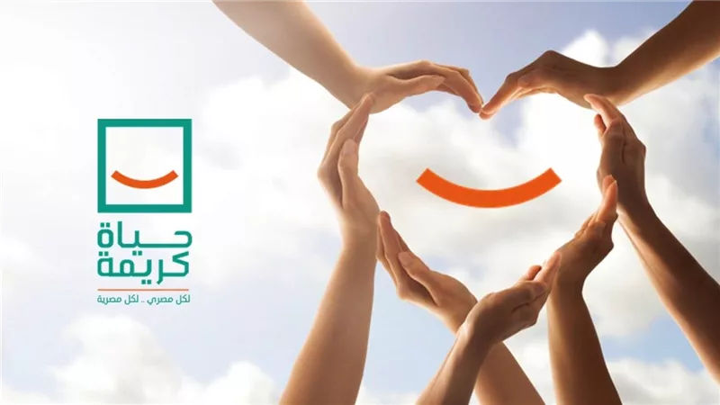 «حياة كريمة» تقتحم قرى مطروح لأول مرة وتستهدف 20 محافظة بالمرحلة الثانية