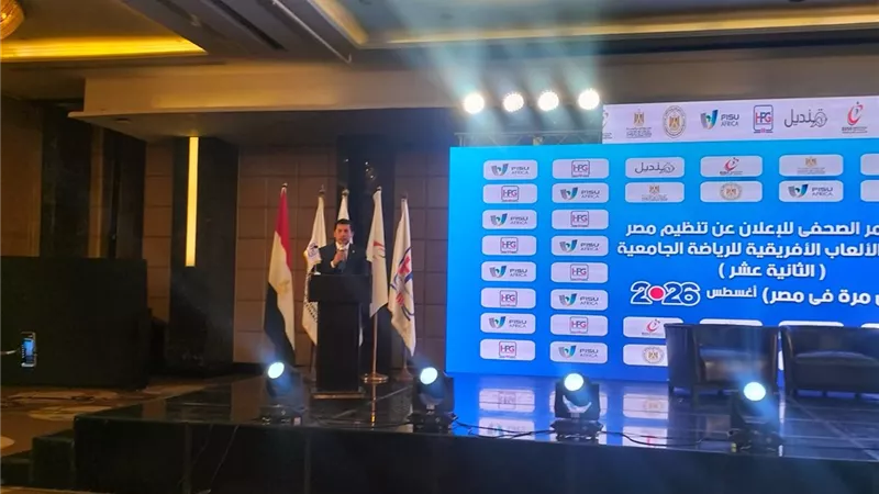 أشرف صبحي: استضافة مصر دورة الألعاب الإفريقية رسالة محبة وسلام