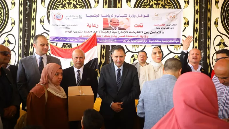 خدمات طبية وغذائية وملابس ضمن قافلة مجتمعية بكفر سعد
