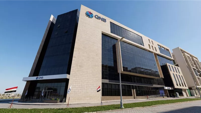 في إنجاز جديد.. QNB مصر يقتنص شهادتي ISO للجودة والتميز الخدمي