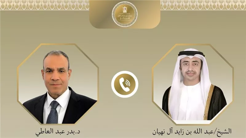 مصر تدين استهداف محيط محطة براكة وتؤكد تضامنها الكامل مع الإمارات