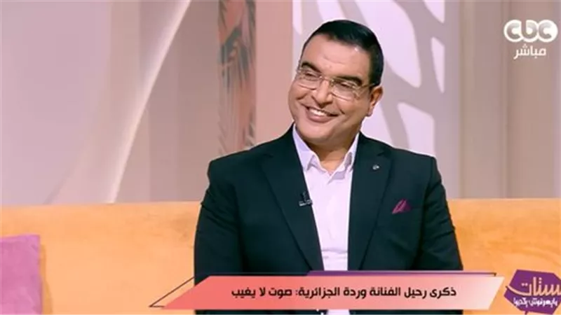 مؤرخ فني: علاقة وردة وبليغ حمدي صنعت أعظم ثنائيات الطرب العربي