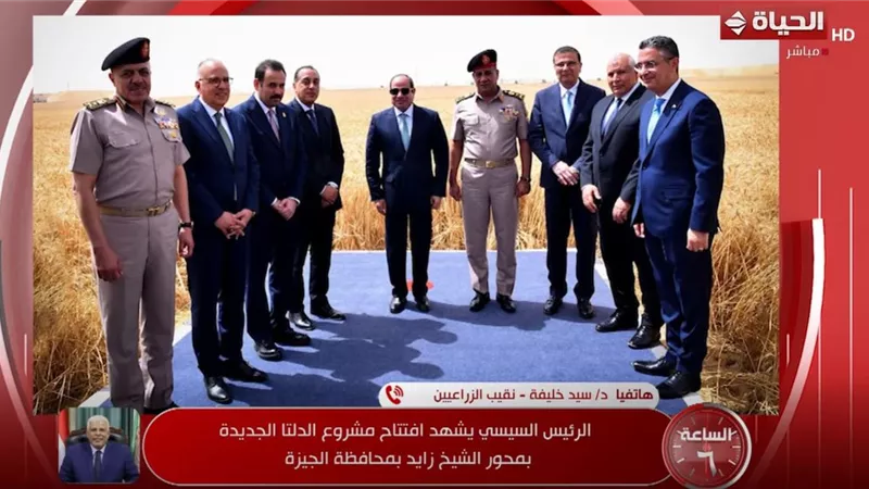 نقيب الزراعيين: الدلتا الجديدة ملحمة تنموية بتكلفة 800 مليار جنيه