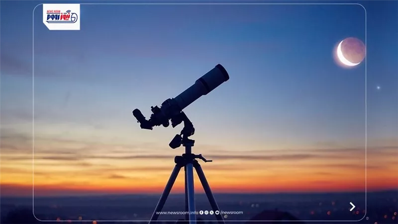 دار الإفتاء تعلن عدم ثبوت رؤية هلال ربيع الأول.. والجمعة أول أيام الشهر