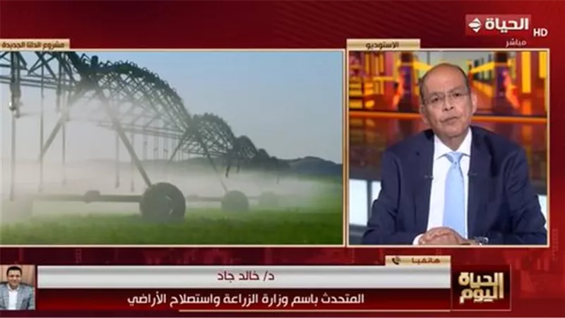 «أراضي بكر ومحاصيل تصديرية».. الزراعة تكشف ملامح الدلتا الجديدة