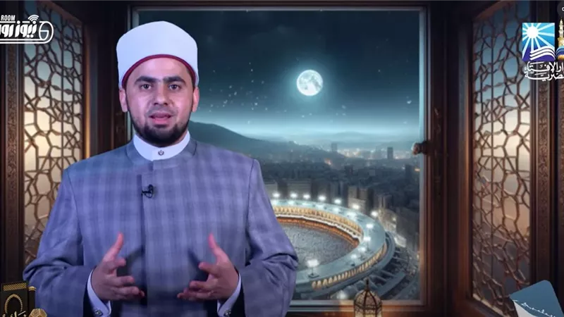 ما الذي يجب على الإنسان فعله قبل الذهاب للحج؟.. الإفتاء تجيب لـ«نيوز رووم»