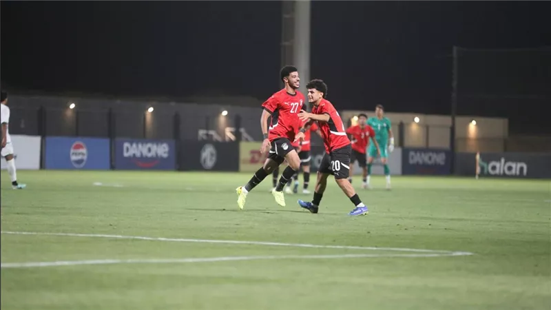 منتخب مصر للشباب يفوز على عمان وديا استعدادا لتصفيات أمم أفريقيا