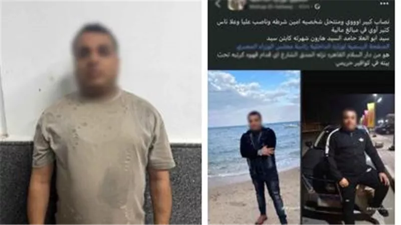 ضبط عاطل انتحل صفة شرطي للنصب على تاجر بدار السلام