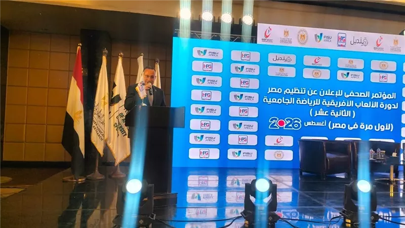 التعليم العالي: جميع الجامعات الإقليمية جاهزة لاستقبال بطولة الألعاب الإفريقية