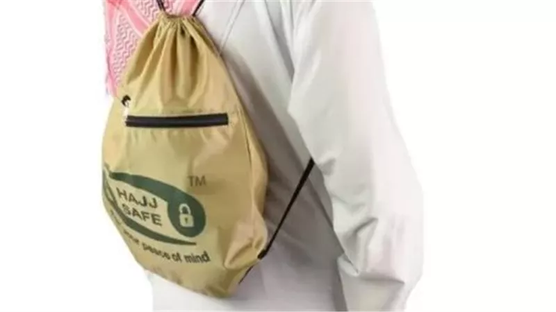 تجهيز شنطه الحج 2026.. كيف تختارها وما هي محتوياتها؟