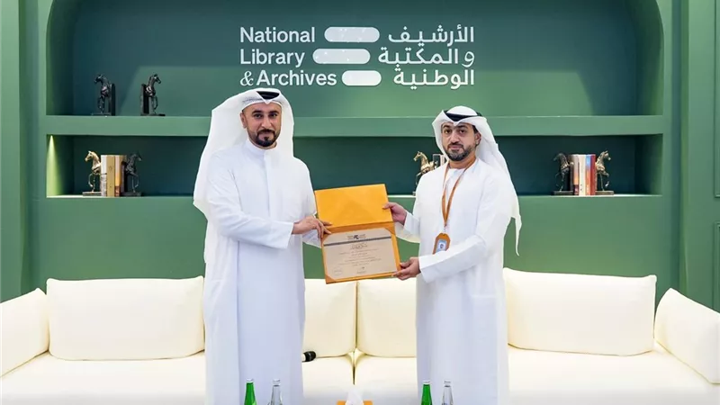 الأرشيف والمكتبة الوطنية الإماراتية يحتفي باليوم العالمي للمتاحف