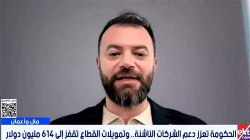 هاني عياد: التمويل المشترك يعزز ثقة المستثمرين الأجانب بالشركات الناشئة بمصر