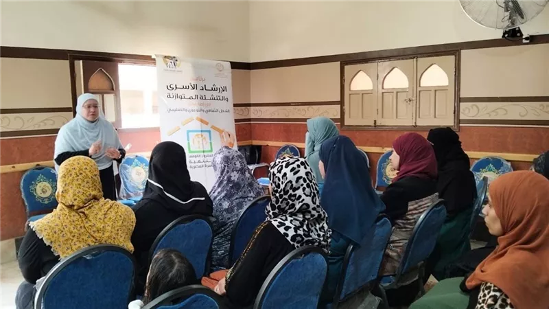 القومي للمرأة يطلق مبادرات لدعم الأسرة المصرية وبناء مجتمع أكثر وعي 